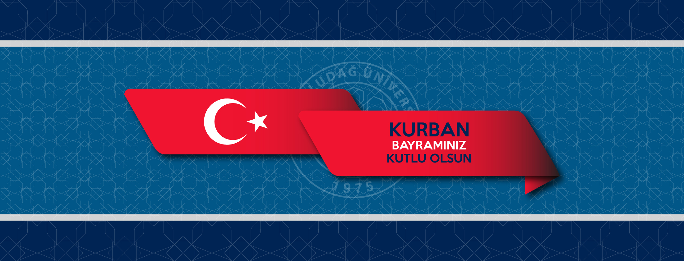  kurban